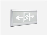智能應(yīng)急照明系統(tǒng)在建筑之中應(yīng)用有哪些意義？一文帶你詳細了解