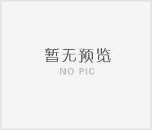 智能消防應(yīng)急照明疏散指示燈的工作電壓是多少？